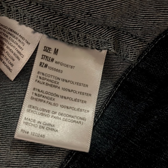 Jean Jacket - Picture 3 of 4